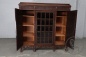 Антикварный книжный шкаф с ореховым шпоном на филёнках код. BE4112256 фото 12