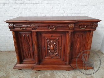 Антикварный ореховый комод код. BE4097092