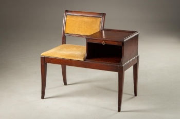 Старинная скамейка для прихожей из красного дерева код. RM4101610