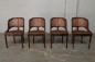 Антикварный набор стульев (4 шт.) код. BE47743 фото 8