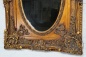 Старинные французские зеркала с объемной лепниной (2 шт.) код. BE4165320 фото 3