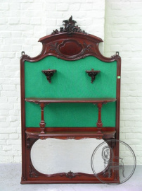 Антикварное зеркало код. BE6901