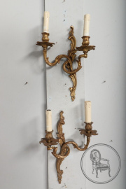 Антикварные бра (2 шт.) код. BE70947