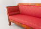 Антикварная софа код. RM40955 фото 1