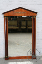 Антикварное зеркало код. BE6840