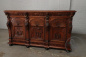 Антикварный комод код. BE43780 фото 14
